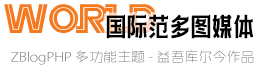 17c每日大赛在线看｜全网吃瓜八卦热点深度剖析视频合集